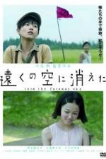 Watch Tôku no sora ni kieta M4ufreemovies