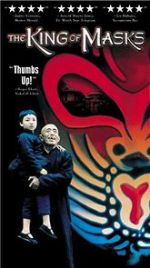 Watch The King of Masks M4ufreemovies
