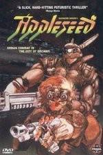 Watch Appurushîdo M4ufreemovies