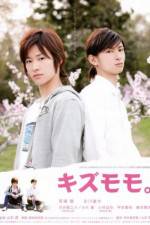 Watch Kizumomo M4ufreemovies
