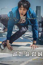 Watch Golden Slumber M4ufreemovies