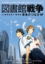 Watch Library War: Wings of Revolution M4ufreemovies