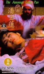 Watch Shao nu Pan Jin Lian M4ufreemovies