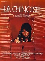 Watch The Chinese M4ufreemovies