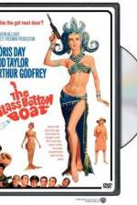 Watch The Glass Bottom Boat M4ufreemovies