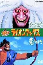 Watch Adachi-Ga-Hara M4ufreemovies