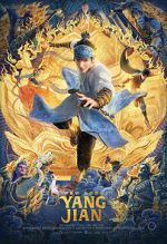 Watch New Gods: Yang Jian M4ufreemovies