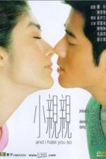 Watch Siu chan chan M4ufreemovies