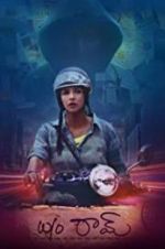 Watch W/O Ram M4ufreemovies