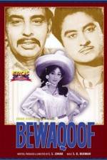 Watch Bewaqoof M4ufreemovies