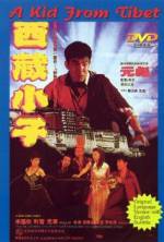 Watch Xi Zang xiao zi M4ufreemovies
