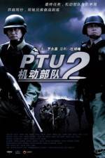 Watch Kei tung bou deui: Tung pou M4ufreemovies