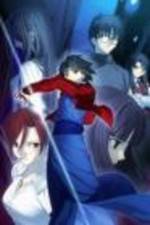 Watch Garden of Sinners 6 M4ufreemovies