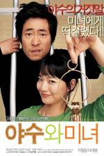 Watch The Beast and the Beauty M4ufreemovies