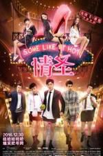 Watch Some Like It Hot M4ufreemovies