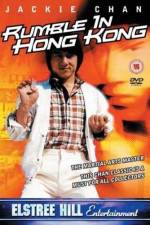 Watch Nu jing cha M4ufreemovies