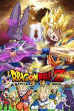 Watch Dragon Ball Z: Doragon bôru Z - Kami to Kami M4ufreemovies