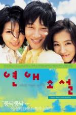 Watch Yeonae soseol - (Lover's Concerto) M4ufreemovies