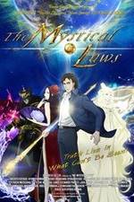 Watch Shinpi no hô M4ufreemovies