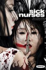 Watch Suay Laak Sai M4ufreemovies
