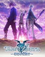 Watch Tales of Zestiria: Dawn of the Shepherd M4ufreemovies