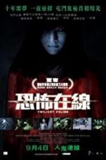 Watch Twilight Online M4ufreemovies
