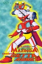 Watch Gurêto Majingâ tai Gettâ Robo Ji: Kûchû Dai-Gekitotsu (Short 1975) M4ufreemovies