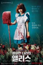 Watch Alice in Earnestland M4ufreemovies