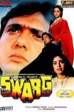 Watch Swarg M4ufreemovies
