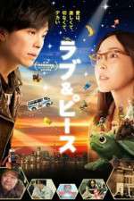 Watch Love & Peace M4ufreemovies