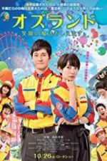 Watch Oz Land M4ufreemovies