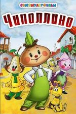 Watch Cipollino, the Onion Boy (Short 1961) M4ufreemovies