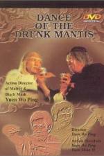 Watch Dance of the Drunken Mantis M4ufreemovies
