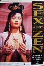 Watch Yu pu tuan zhi Tou qing bao jian M4ufreemovies