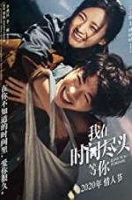 Watch Love You Forever M4ufreemovies