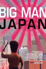 Watch Dai-Nipponjin M4ufreemovies