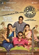 Watch Venky Mama M4ufreemovies