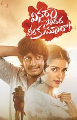 Watch Vinara sodara veera kumara M4ufreemovies