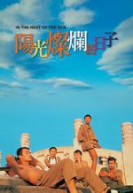 Watch In the Heat of the Sun M4ufreemovies
