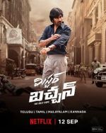 Watch Mr. Bachchan M4ufreemovies