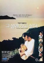 Watch To the Starry Island M4ufreemovies
