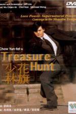 Watch Hua qi Shao Lin M4ufreemovies