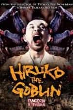 Watch Yokai hanta Hiruko M4ufreemovies