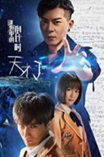 Watch Jenius - Countdown in the Riddle M4ufreemovies