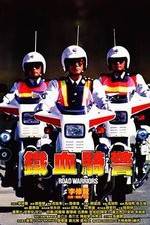 Watch Tie xue qi jing M4ufreemovies
