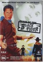Watch Tears of the Black Tiger M4ufreemovies