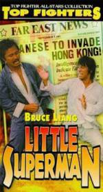 Watch Little Superman M4ufreemovies