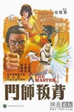 Watch The Master M4ufreemovies