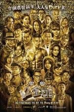 Watch 12 Golden Ducks M4ufreemovies