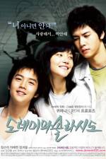 Watch Do Re Mi Fa So La Si Do M4ufreemovies